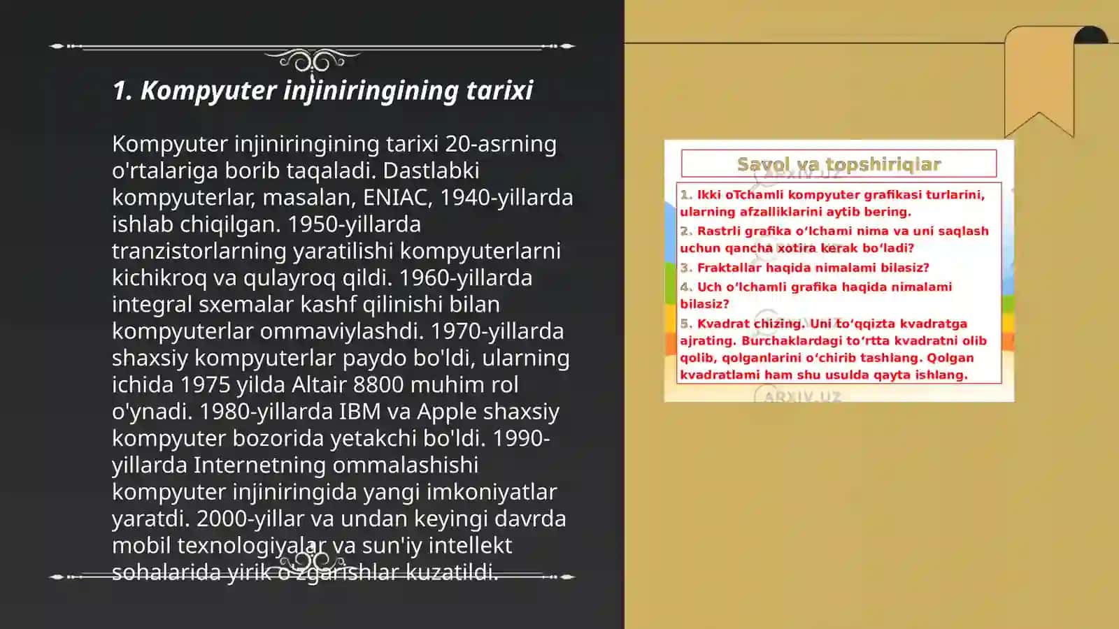 Kompyuter injiniringining tarixi 3