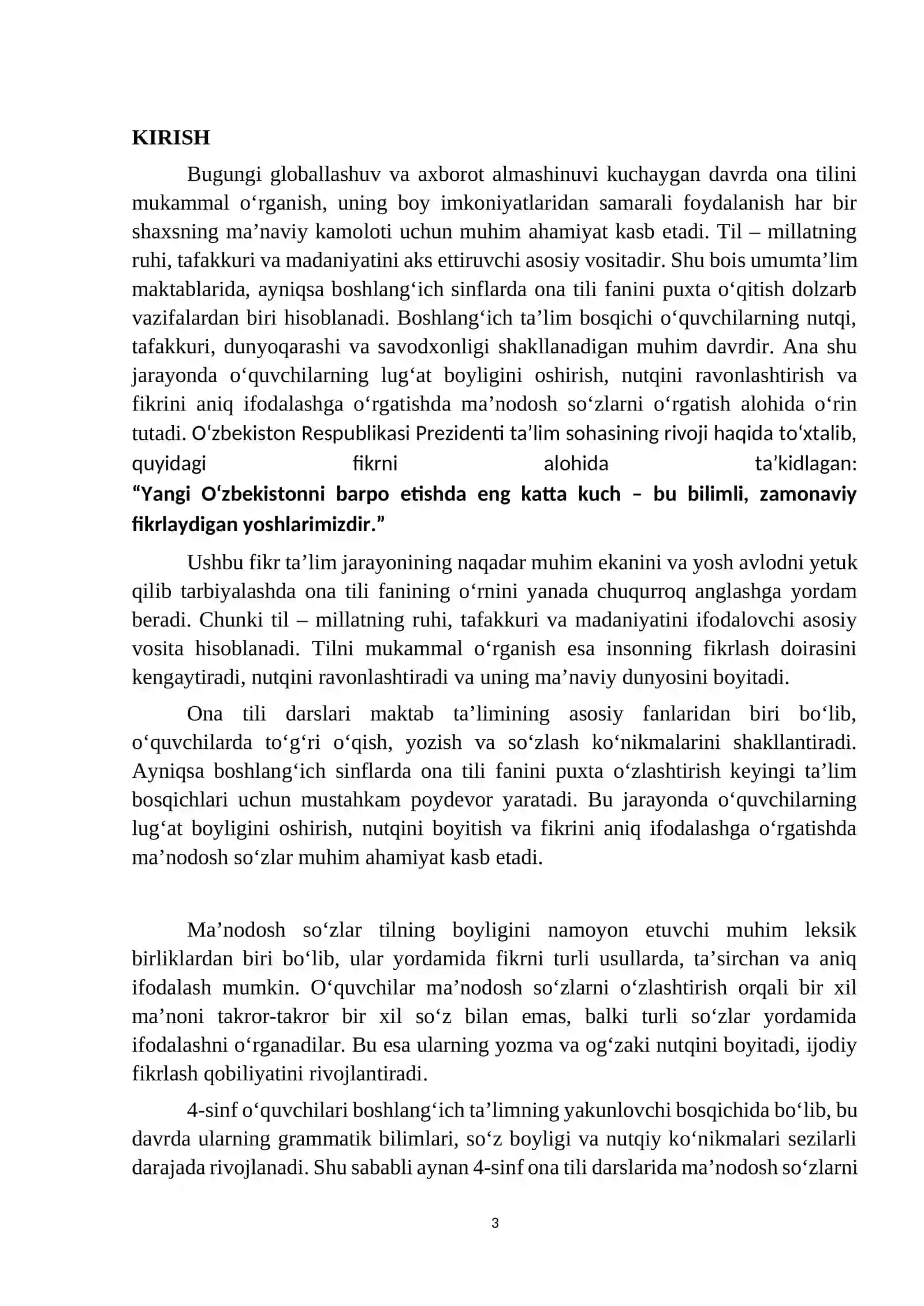 4-sinf ona tili darslarida ma’nodosh so‘zlarni o‘rgatish usullari 3