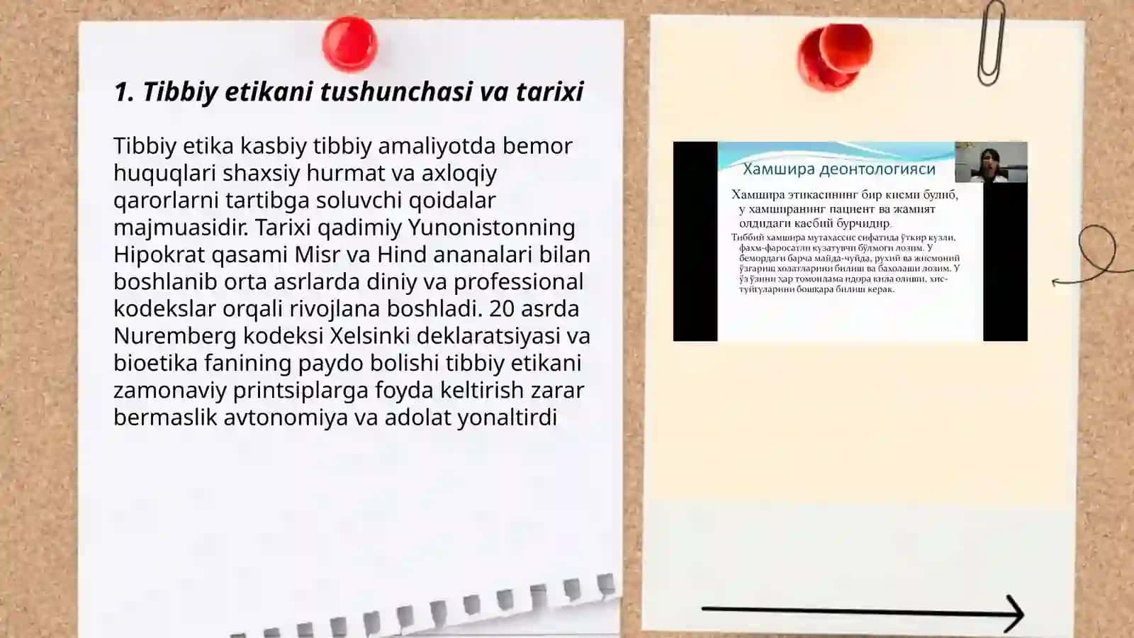 Tibbiy etika asoslari 3