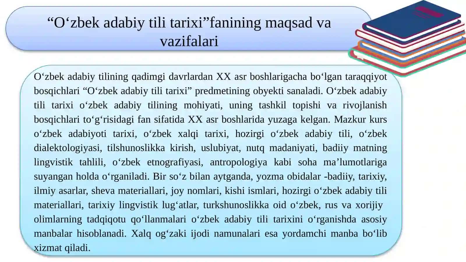 OʻZBEK XALQI VA TILINING NOMLANISH TARIXIDAN 3