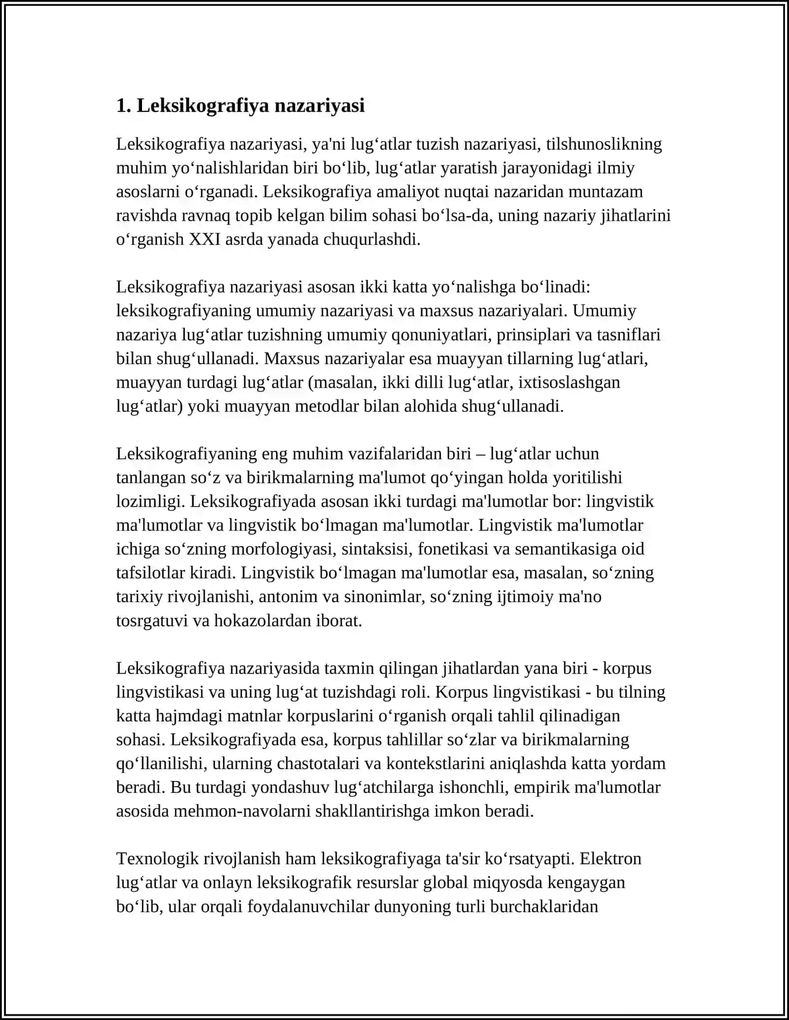 TILNING LUG'AT TARKIBI. LEKSIKOGRAFIYA. LUG'AT TURLARI 3