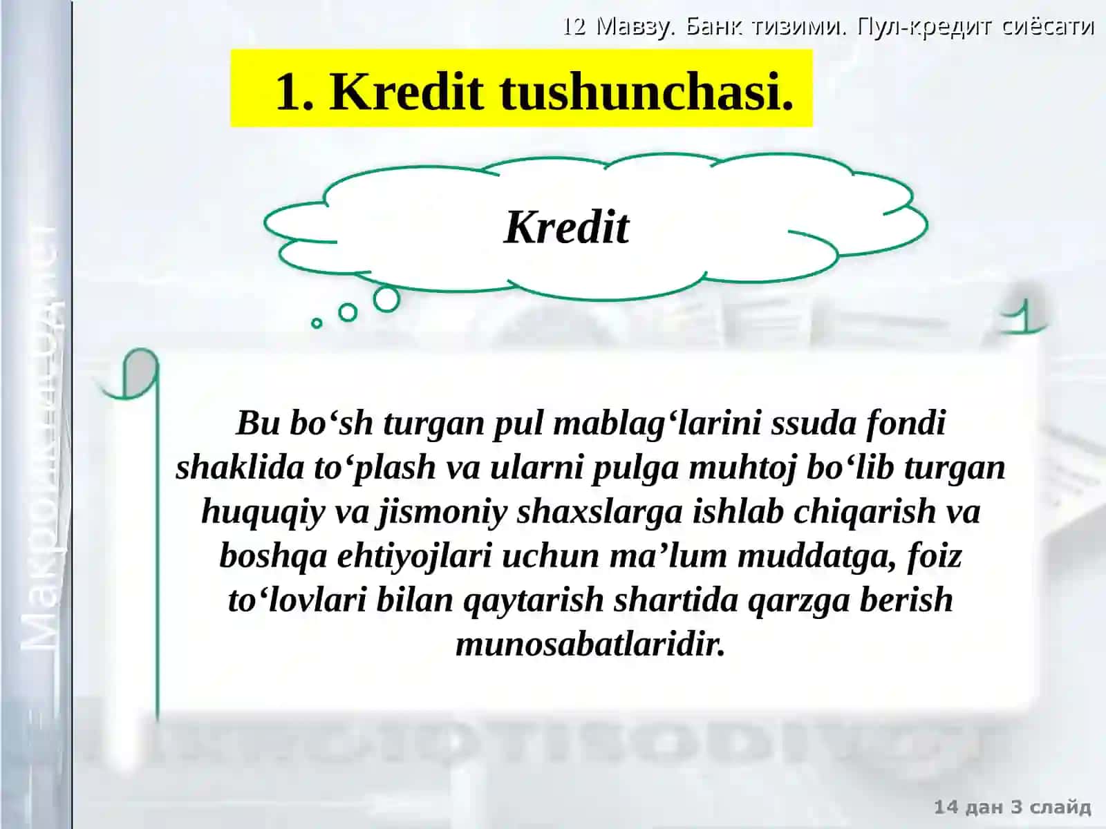 Pul-kredit siyosati 3