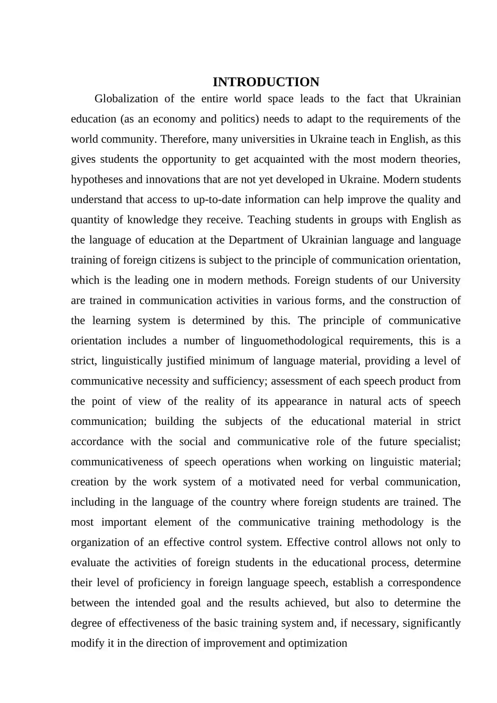 Course Work: Types of Control Tests in Teaching Foreign Languages 3