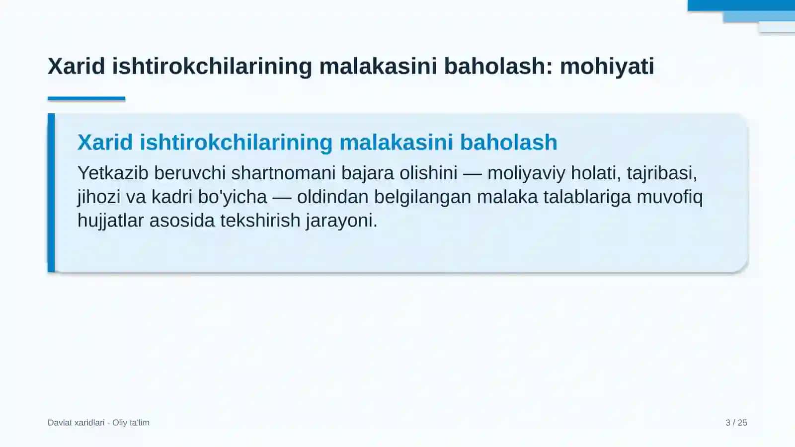 Kompyuter grafikasi studiyalarida xarid ishtirokchilarining malakasini baholash 3
