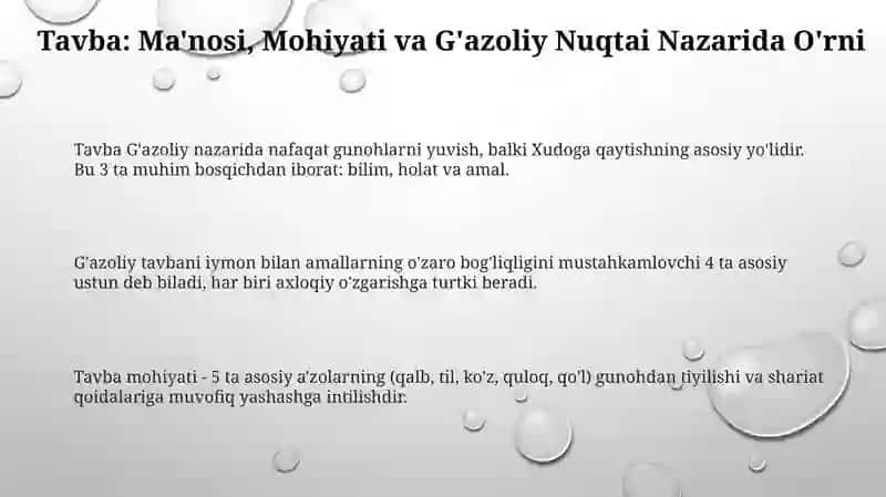 Gʻazzoliyning Tavba asari asosida “Din va axloq” 3
