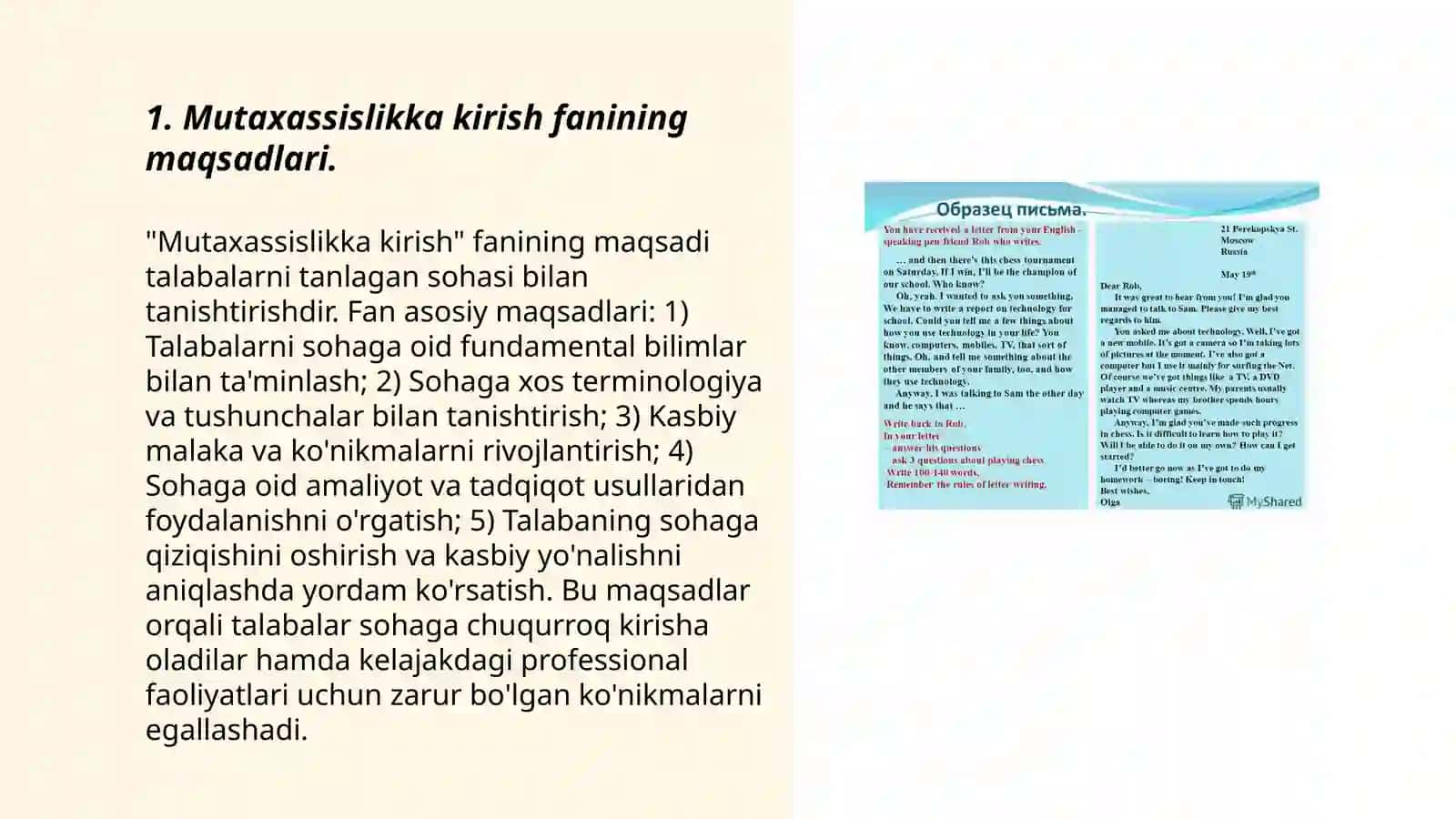 Mutaxassislikka kirish fanining maqsadlari 3