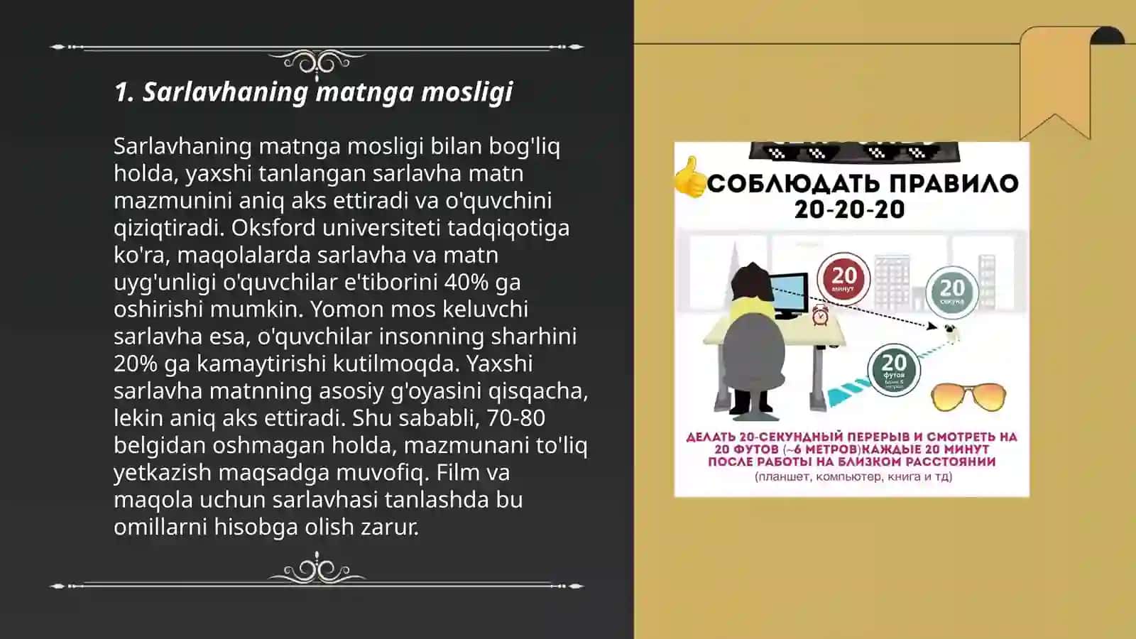 Sarlavha va matn munosabati 3