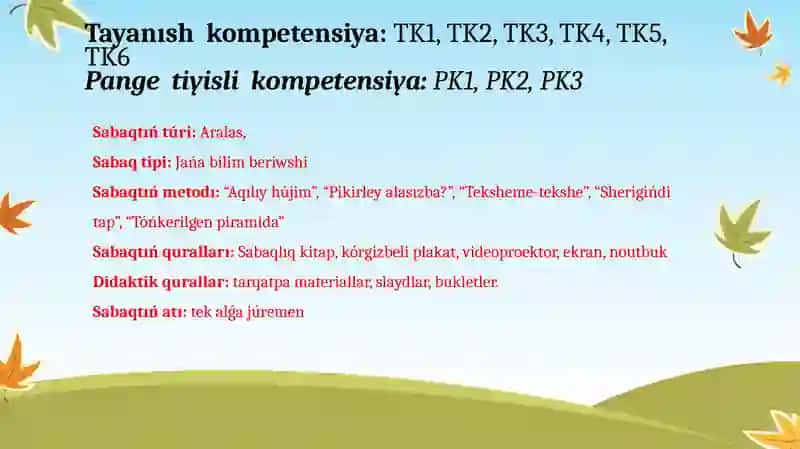Magnit maydanında zaryadlı bóleksheniń qozǵalısı teması 3