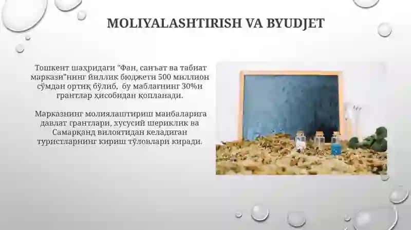 "Фан, санъат ва табиат маркази" 3