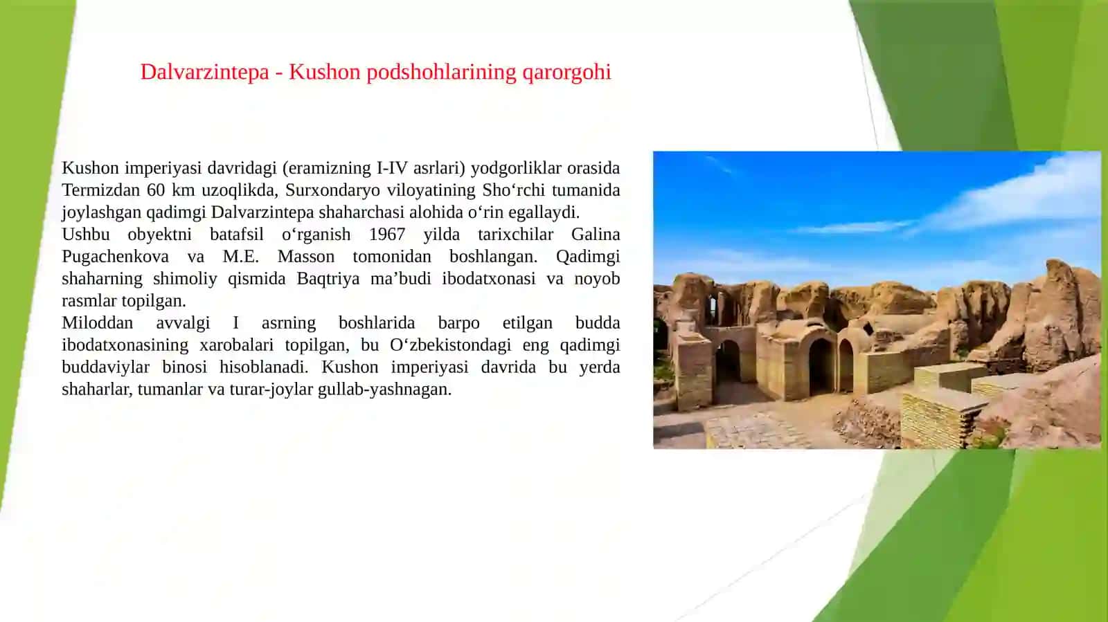 O‘zbekistonning mashxur arxeologik yodgorliklari 3