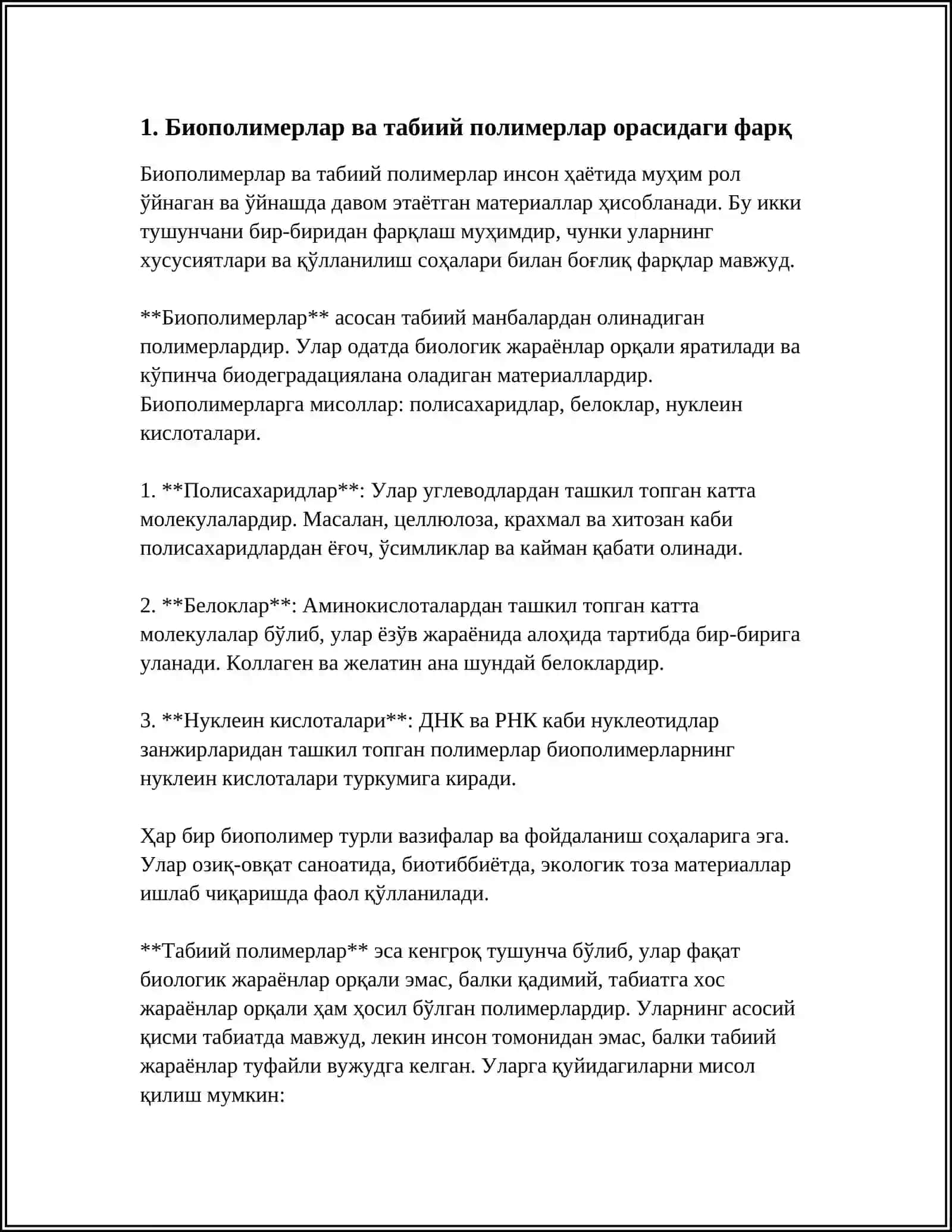 Биополимерлар, Оксиллар 3