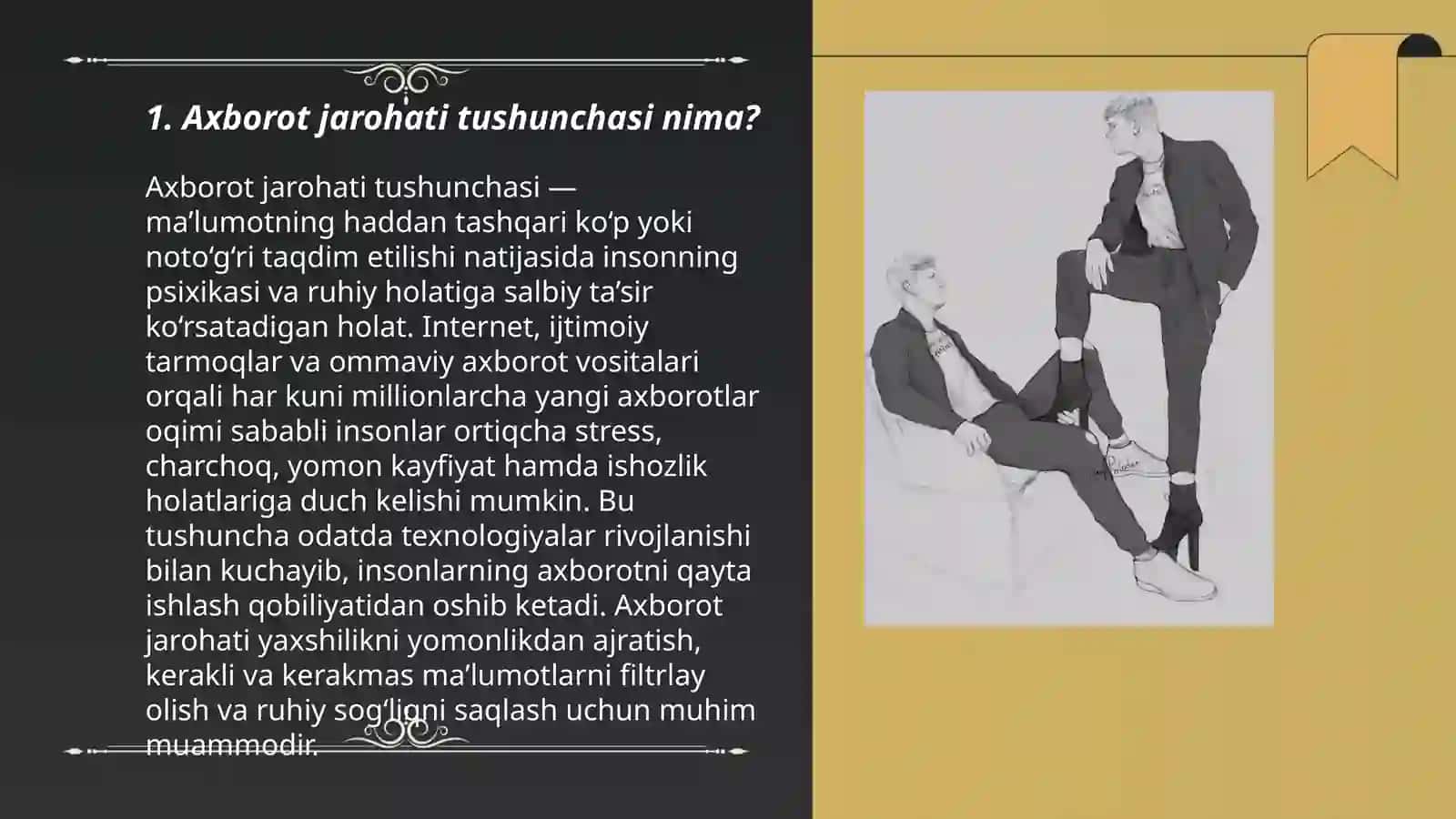Axborot jarohati tushunchasining mohiyati 3
