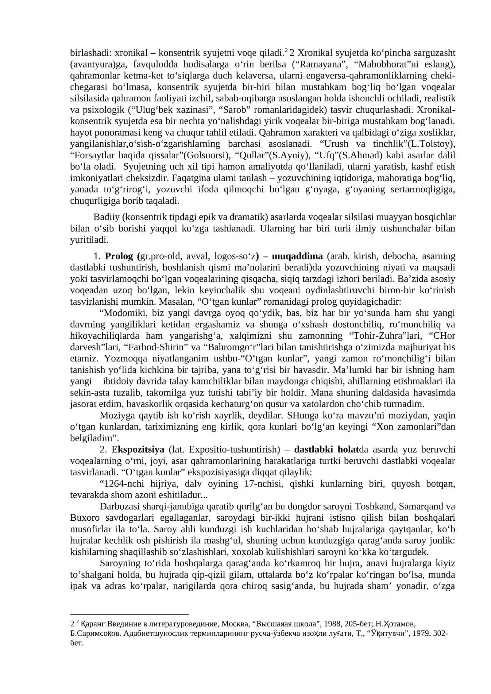 9-mavzu: Syujet va uning turlari 3