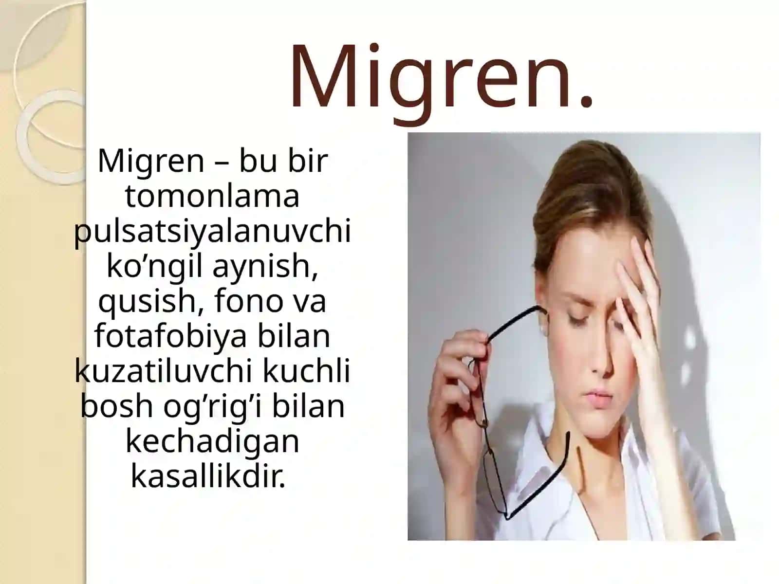 Bosh og’rig’i. Migren 3
