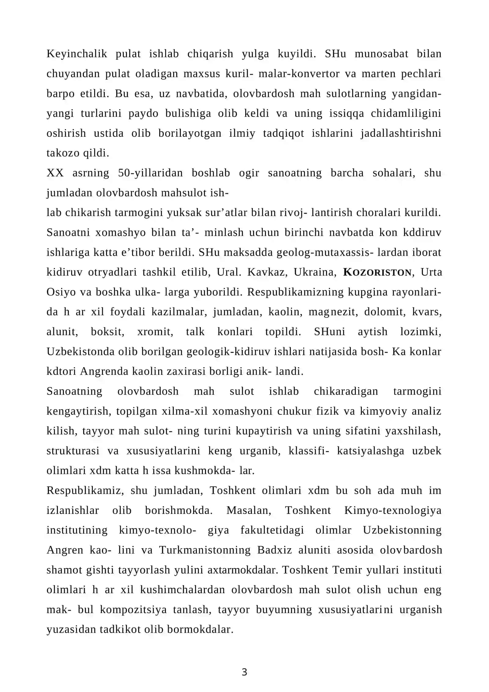 Olovbardosh materiallar 3