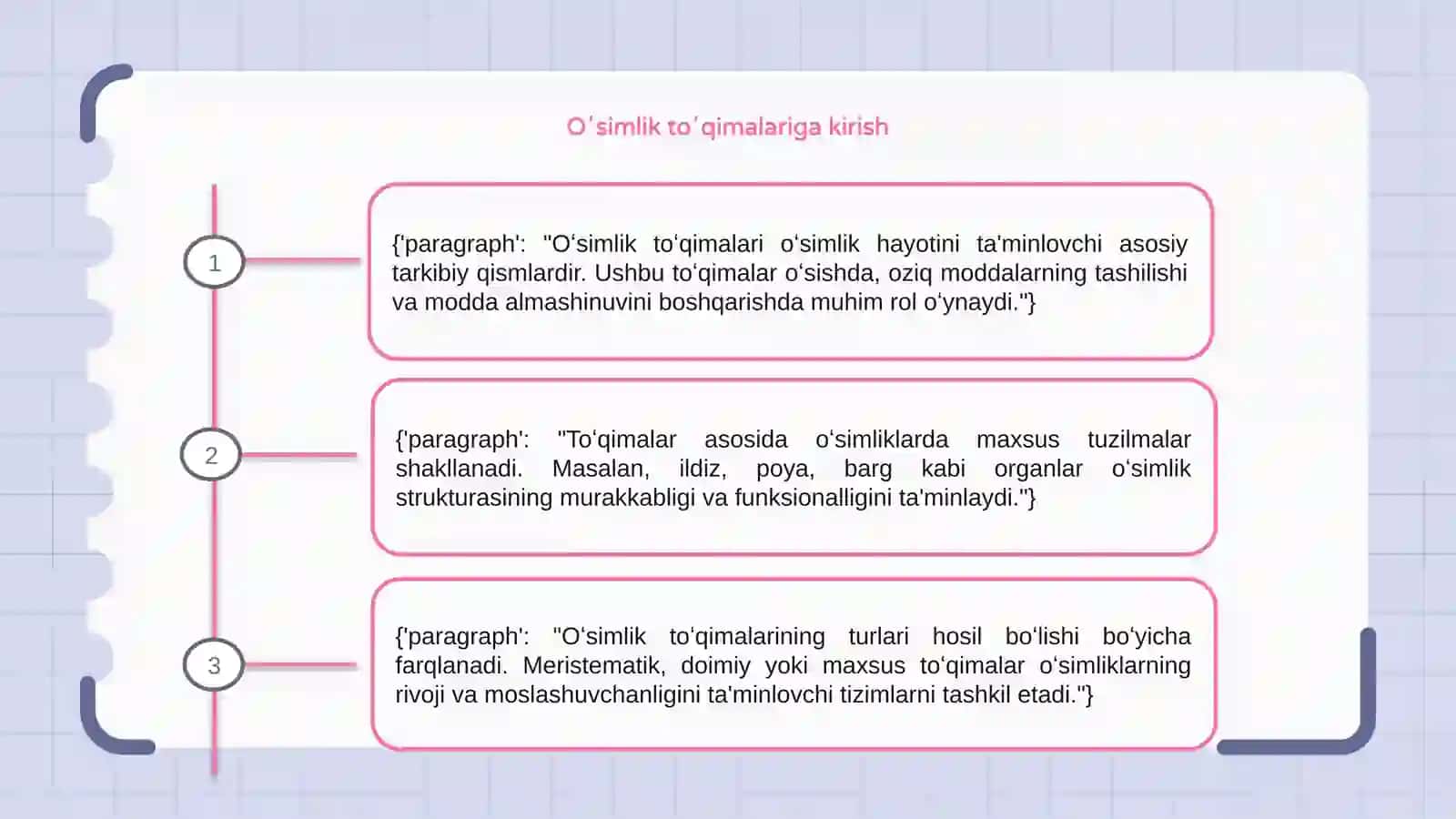 Oʻsimlik toʻqimalari va organlari 3