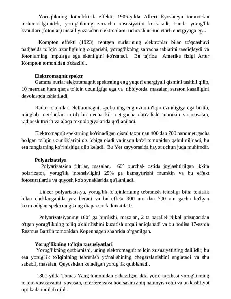 Yorugʻlik nurining tabiati 3