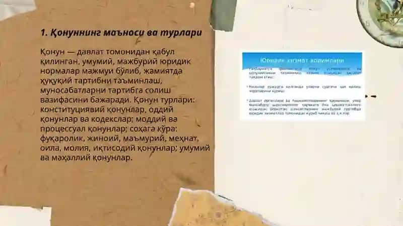 Қонун ва қонуности ҳужжатлар 3