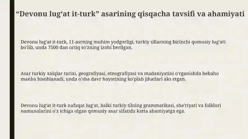 Mahmud Koshg'ariyning "Devonu lug‘at it-turk" asari 3