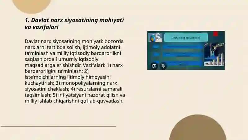 Davlatning narx siyosati va vazifalari 3