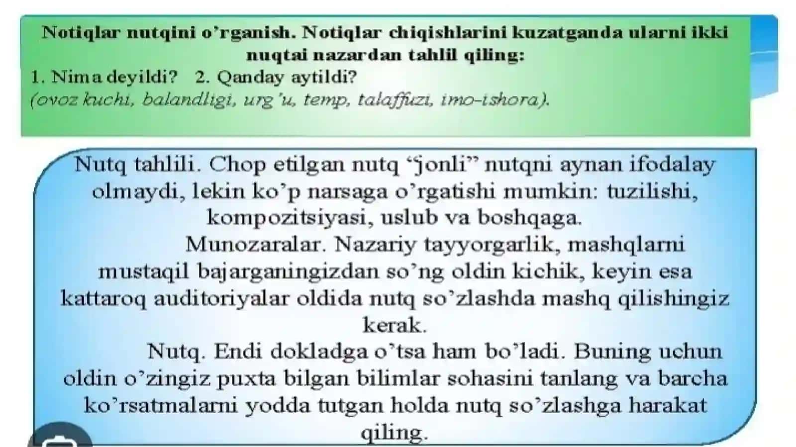 Pedagogik nutq madaniyati 3