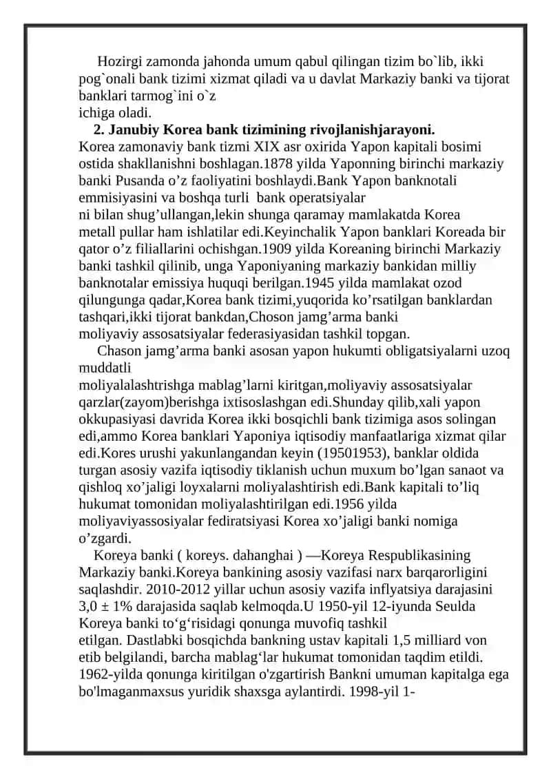 Janubiy Korea Bank ishi 3