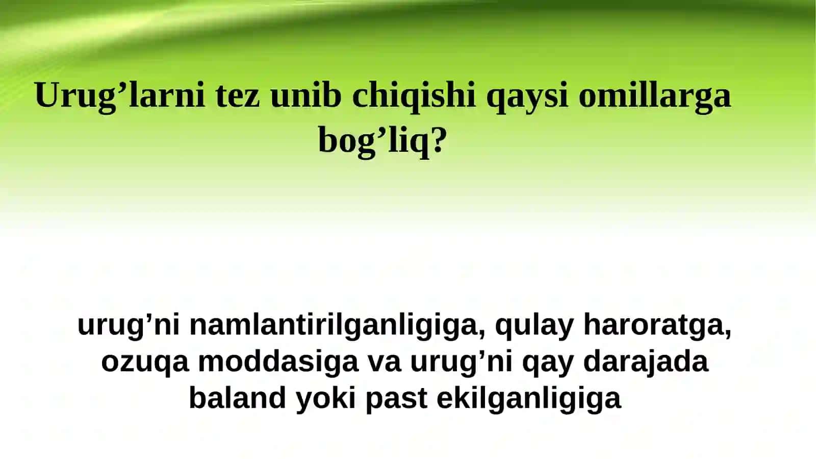 O’simliklar urug’larining borishi va uning omillari 3