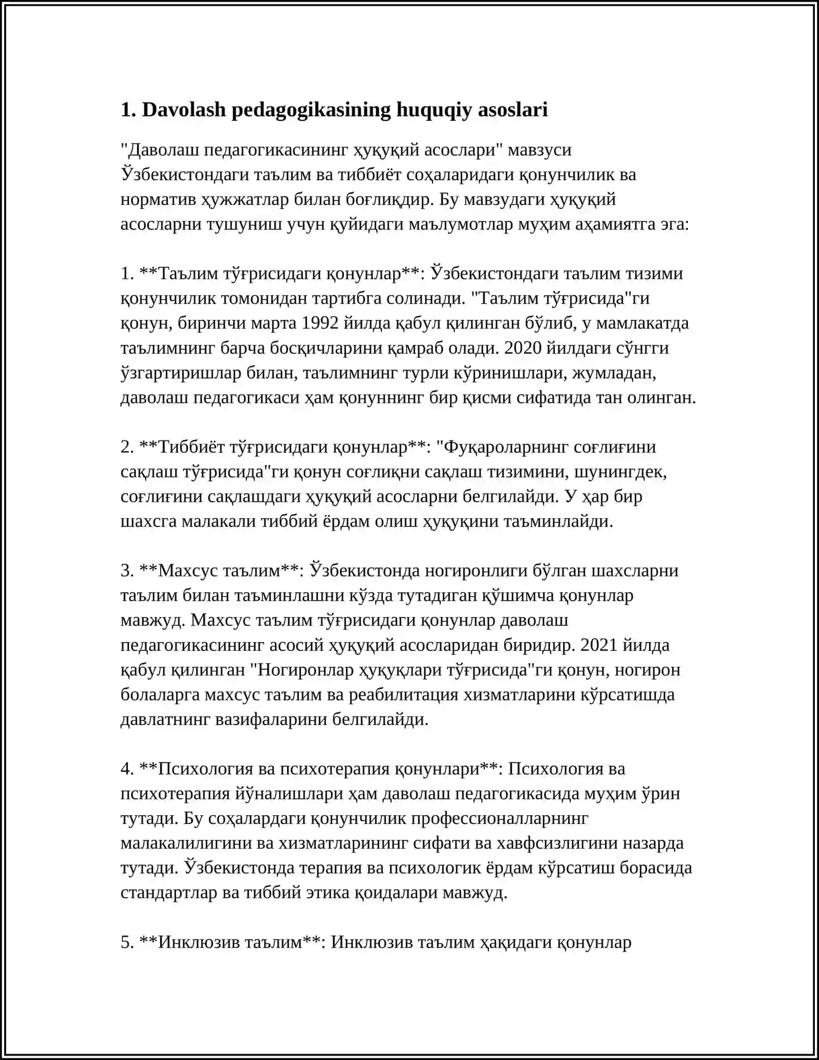 DAVOLASH PEDOGIGAKASINING HUQUQIY TAMOYILLARI 3