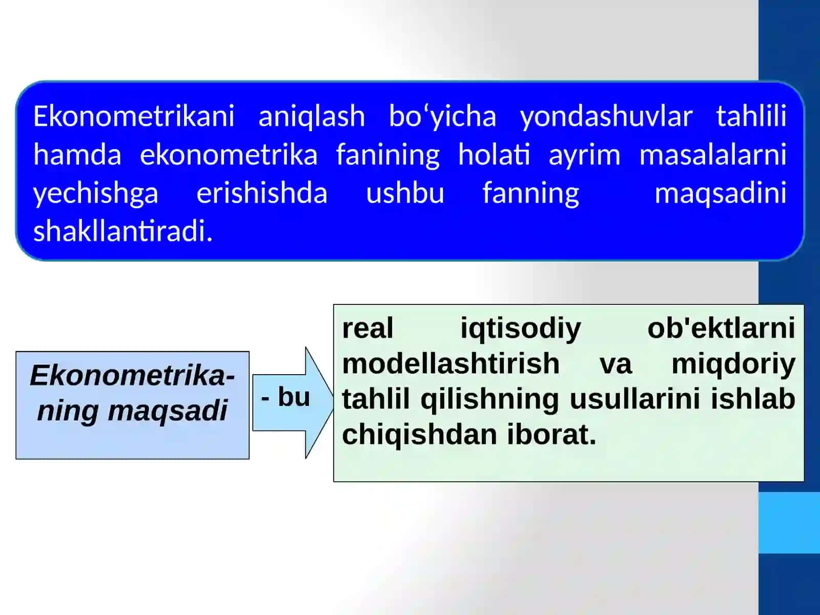 EKONOMETRIK MODELLARNI TUZISHNING METODOLOGIK ASOSLARI 3