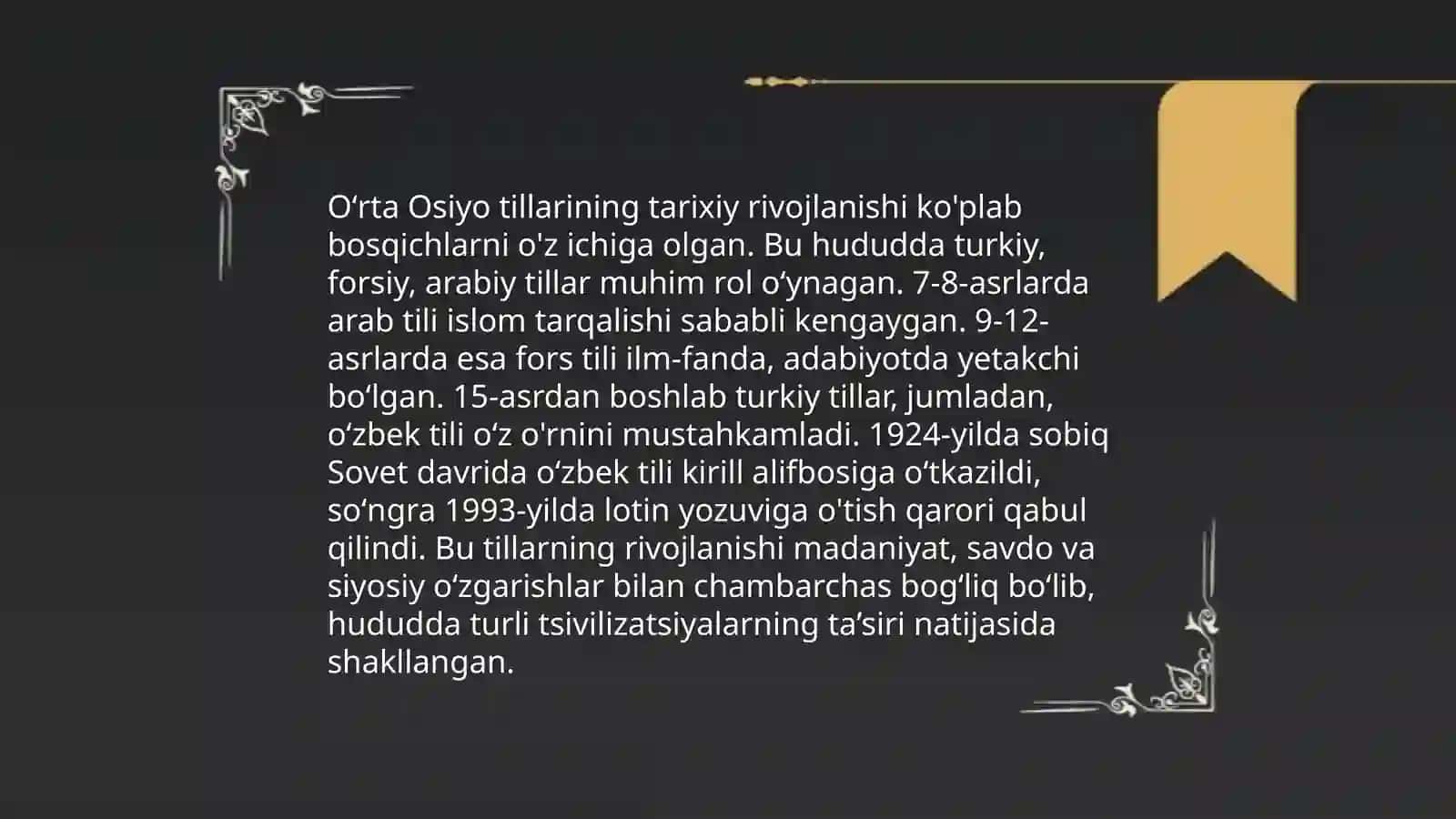 Oʻrta Osiyo tilshunosligi 3