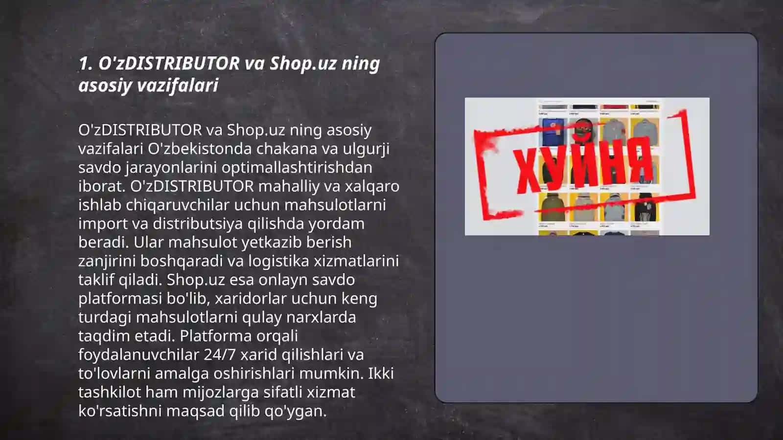 Shop.uz onlayn platformasi 3