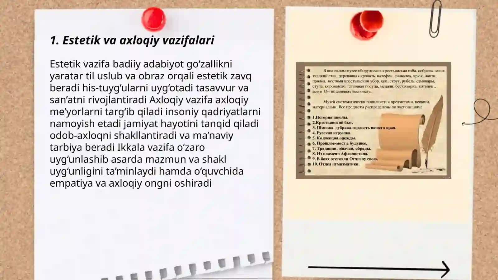 Badiiy adabiyotning ikkiyoqlama mohiyati 3