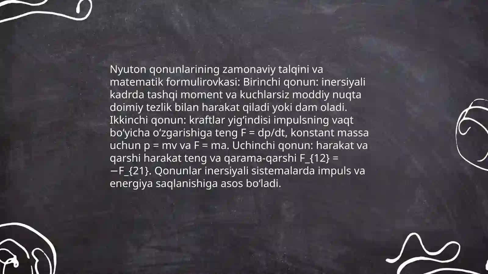 Nyuton qonunlari zamonaviy talqin etish 3