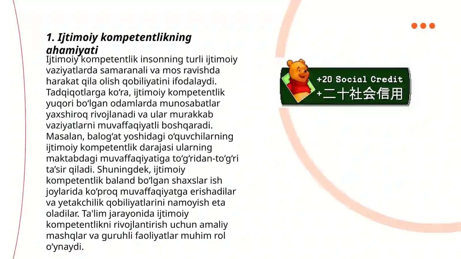 Ijtimoiy kompetentlik tushunchasi 3
