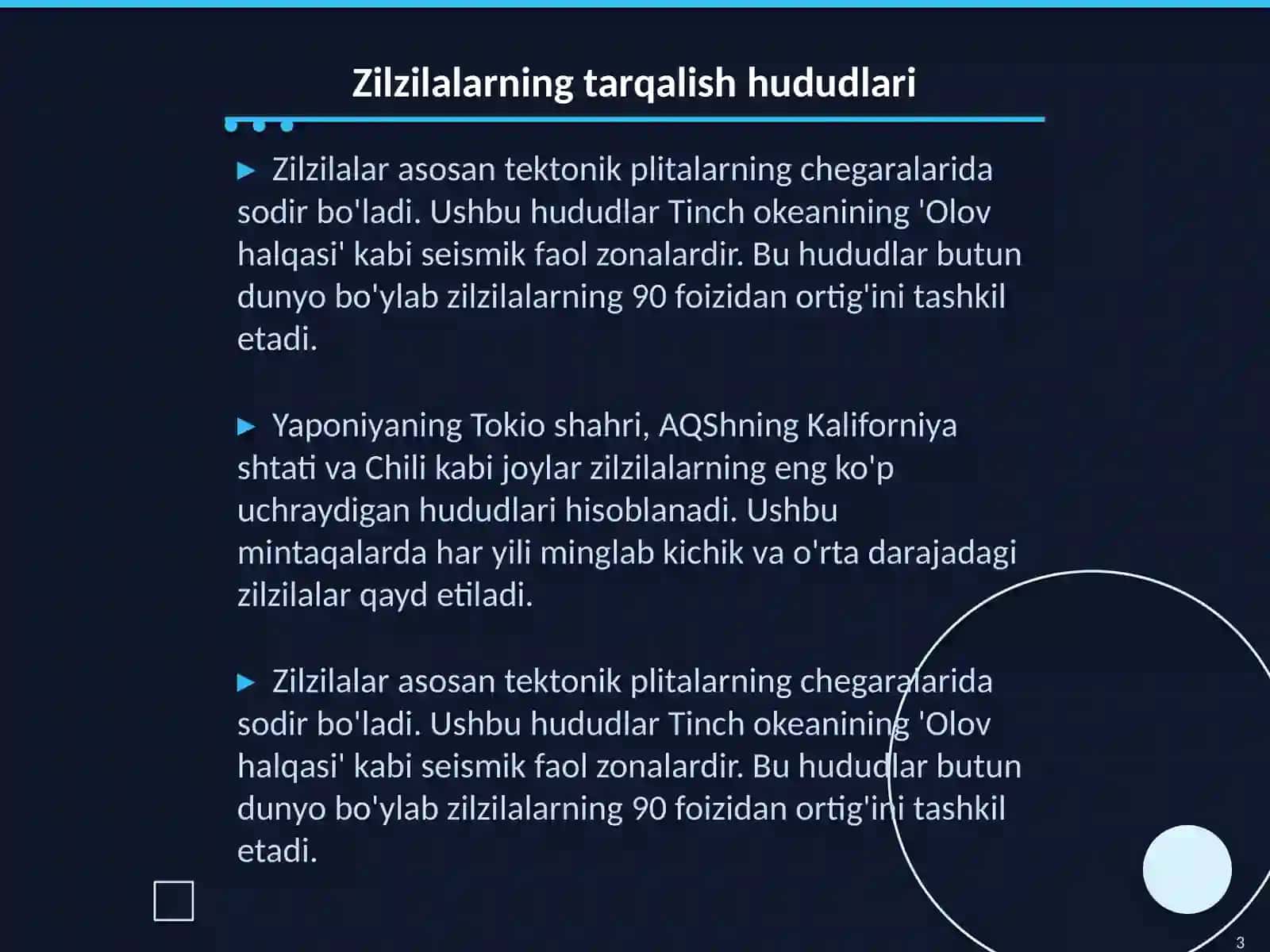 Zilzilalar 3