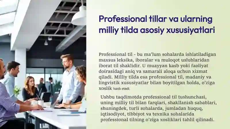 Professional tillar va ularning milliy tilda asosiy xususiyatlari 3