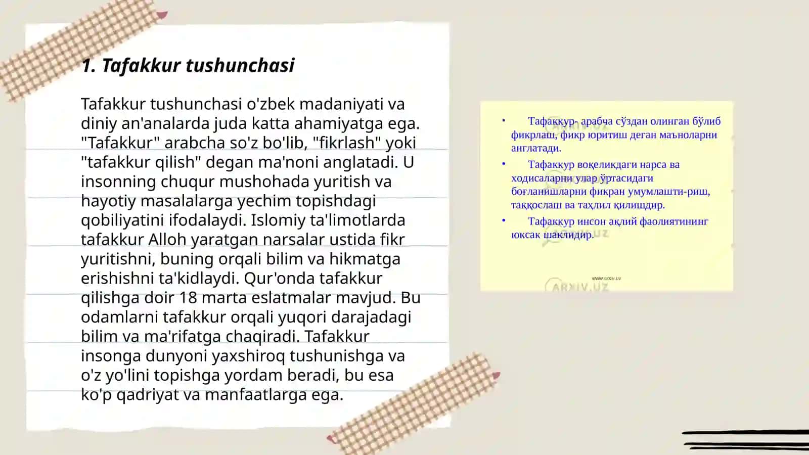 Tafakkur 3