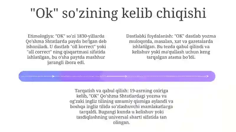 "OK" so'zi 3