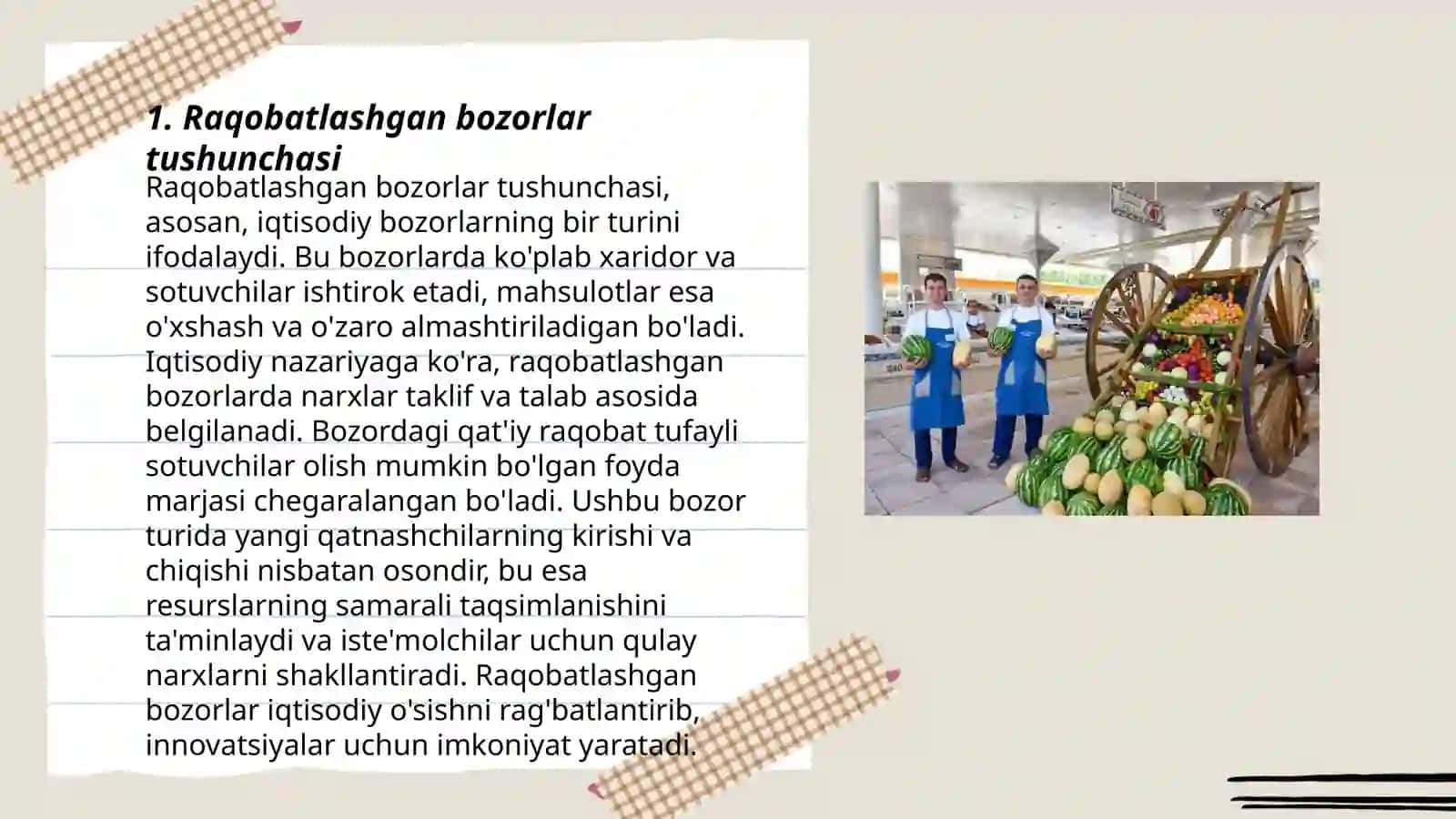 Raqobatlashgan bozorlardagi fermalar 3