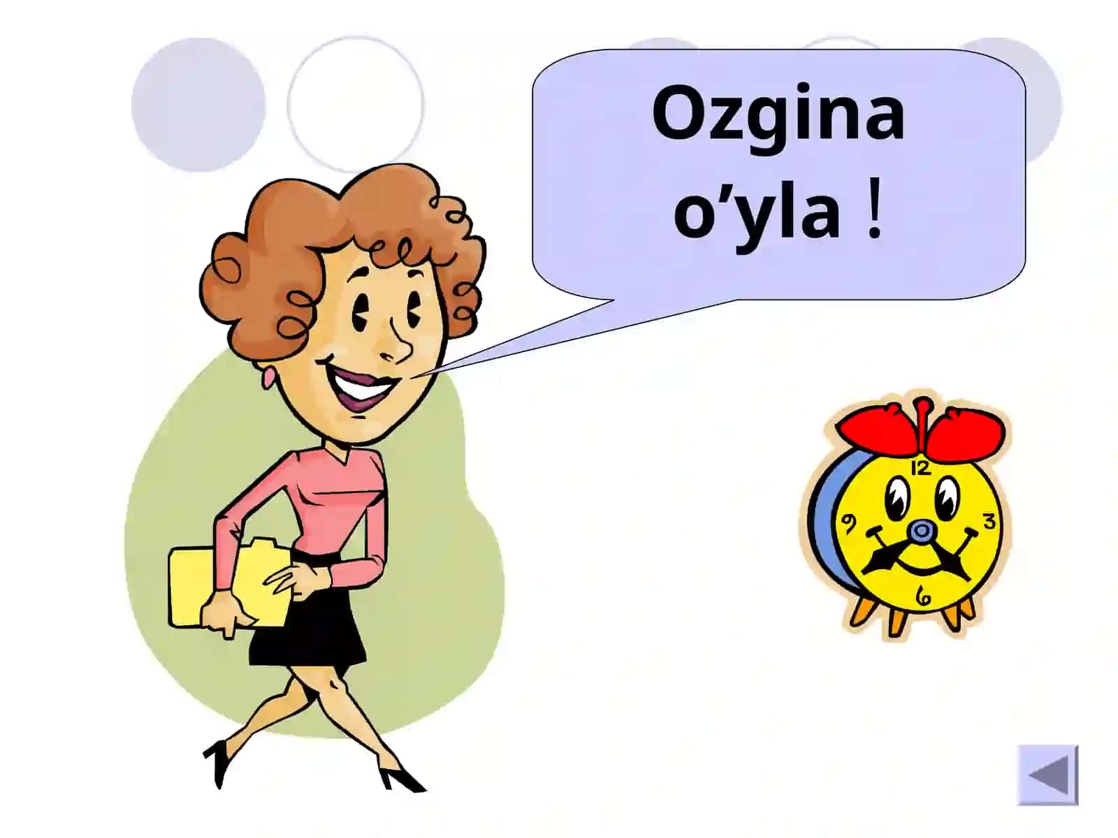 Uchburchakning mediana, Bissektrisa va balandligi 3