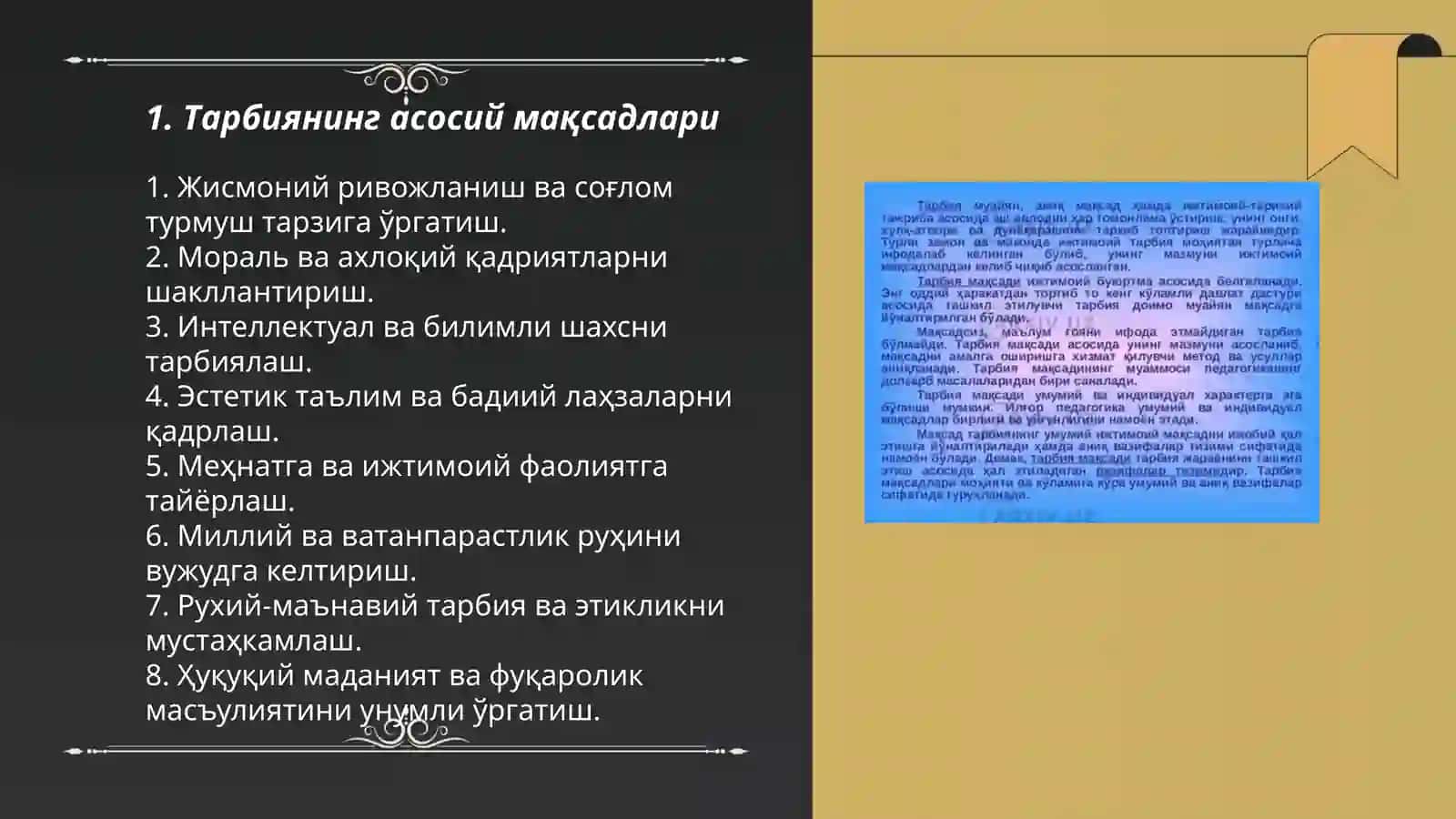 Тарбия мақсад ва вазифалар 3