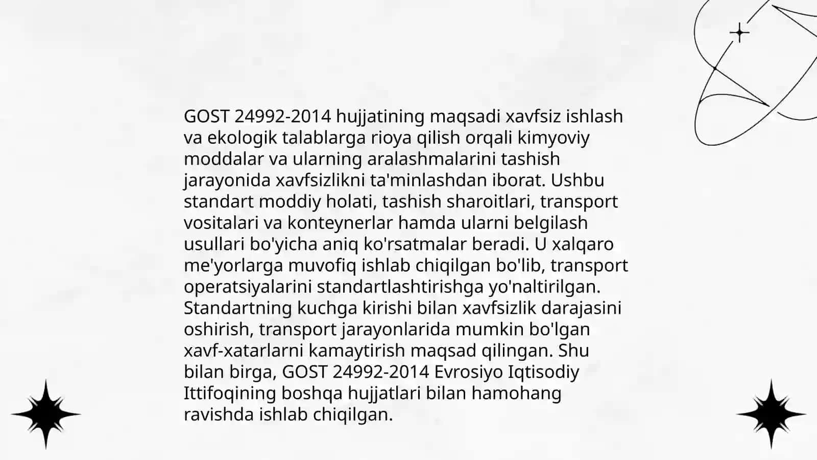 GOST 24992-2014 3