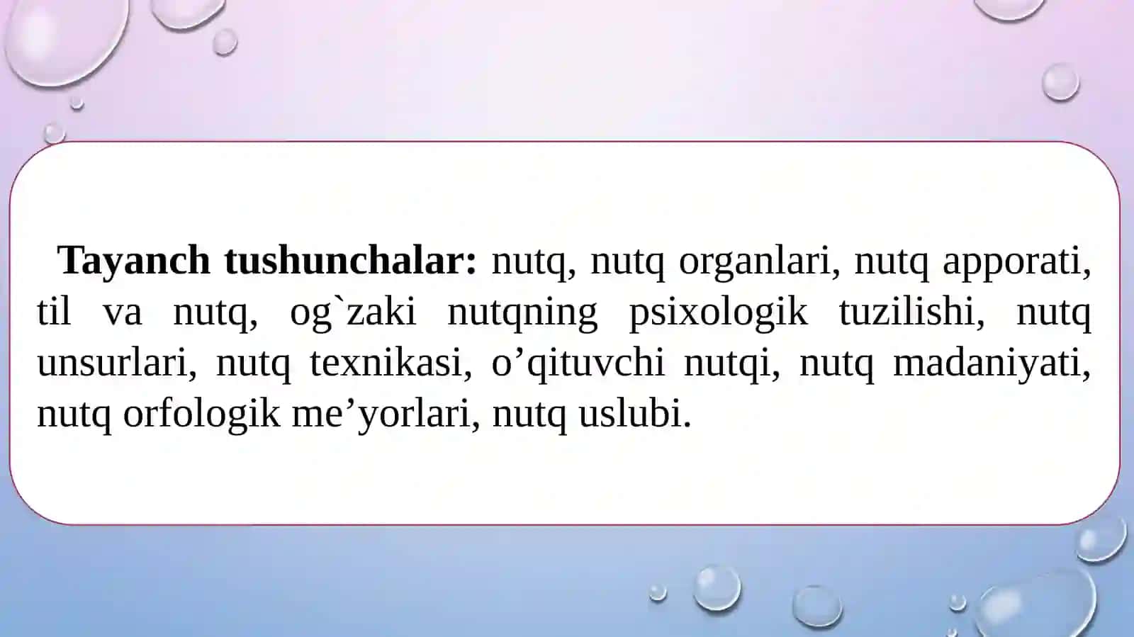 PEDAGOGIK TEXNIKA HAQIDA TUSHUNCHA 3