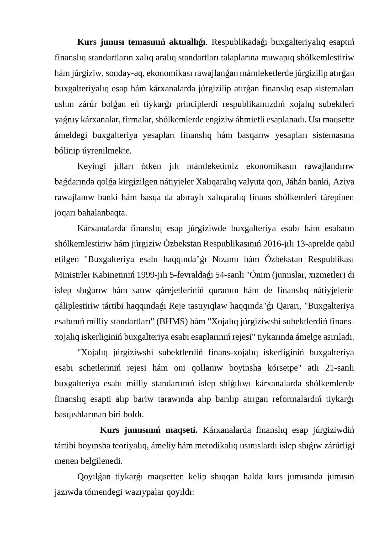 Кәрханаларда финанслық есапты жүргизиўдиң тәртиби 3