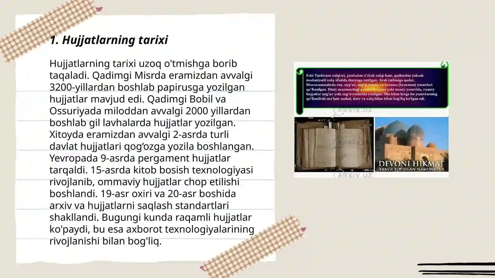Hujjatlarning tarixi 3