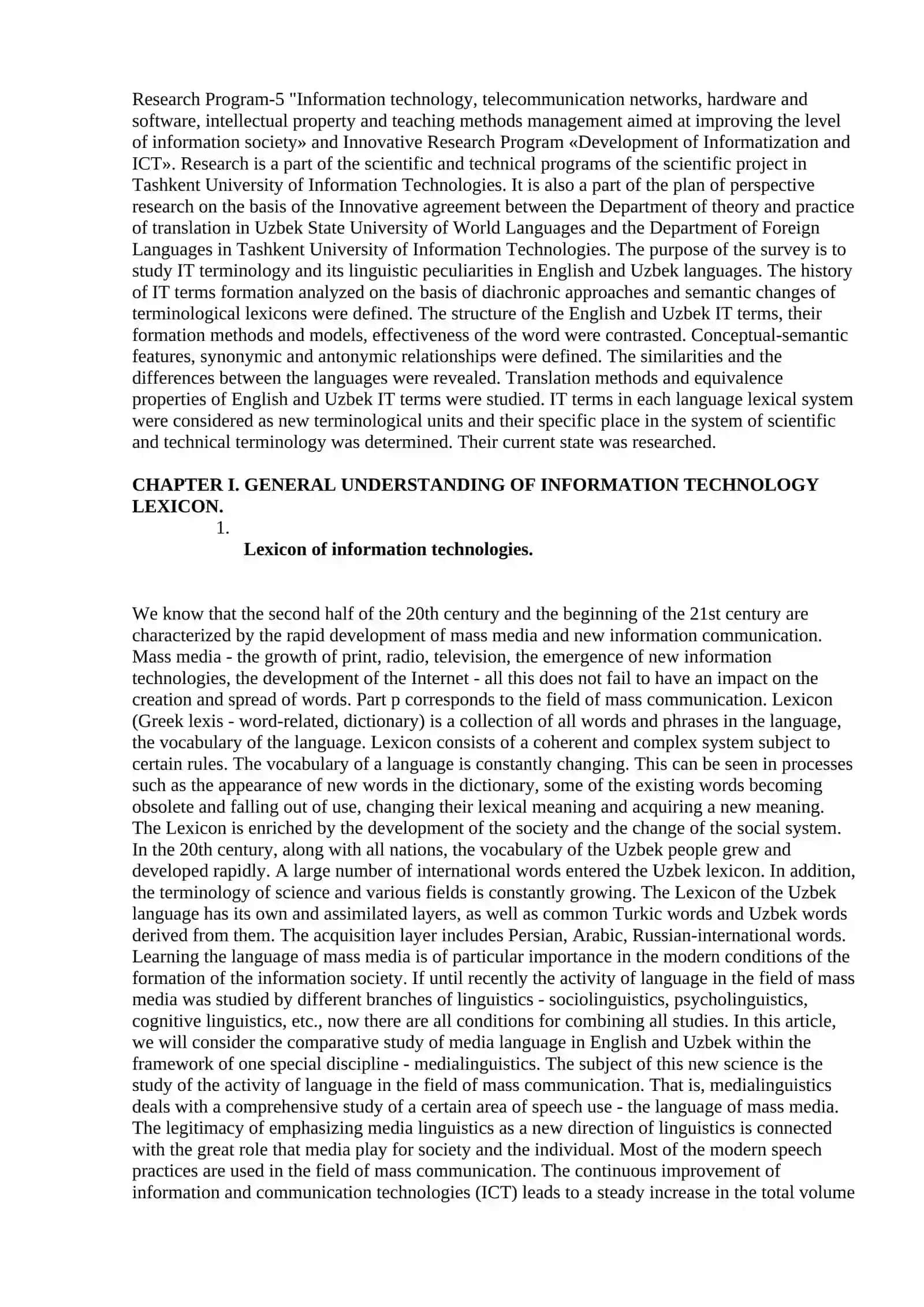 USING COMPUTER AND ONLINE TECHNOLOGIES IN TEACHING ENGLISH 3