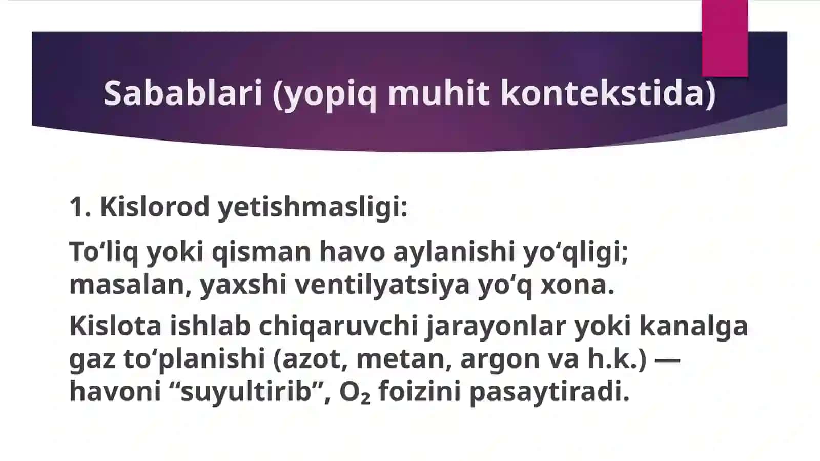 Yopiq muhitdagi asfiksiya 3