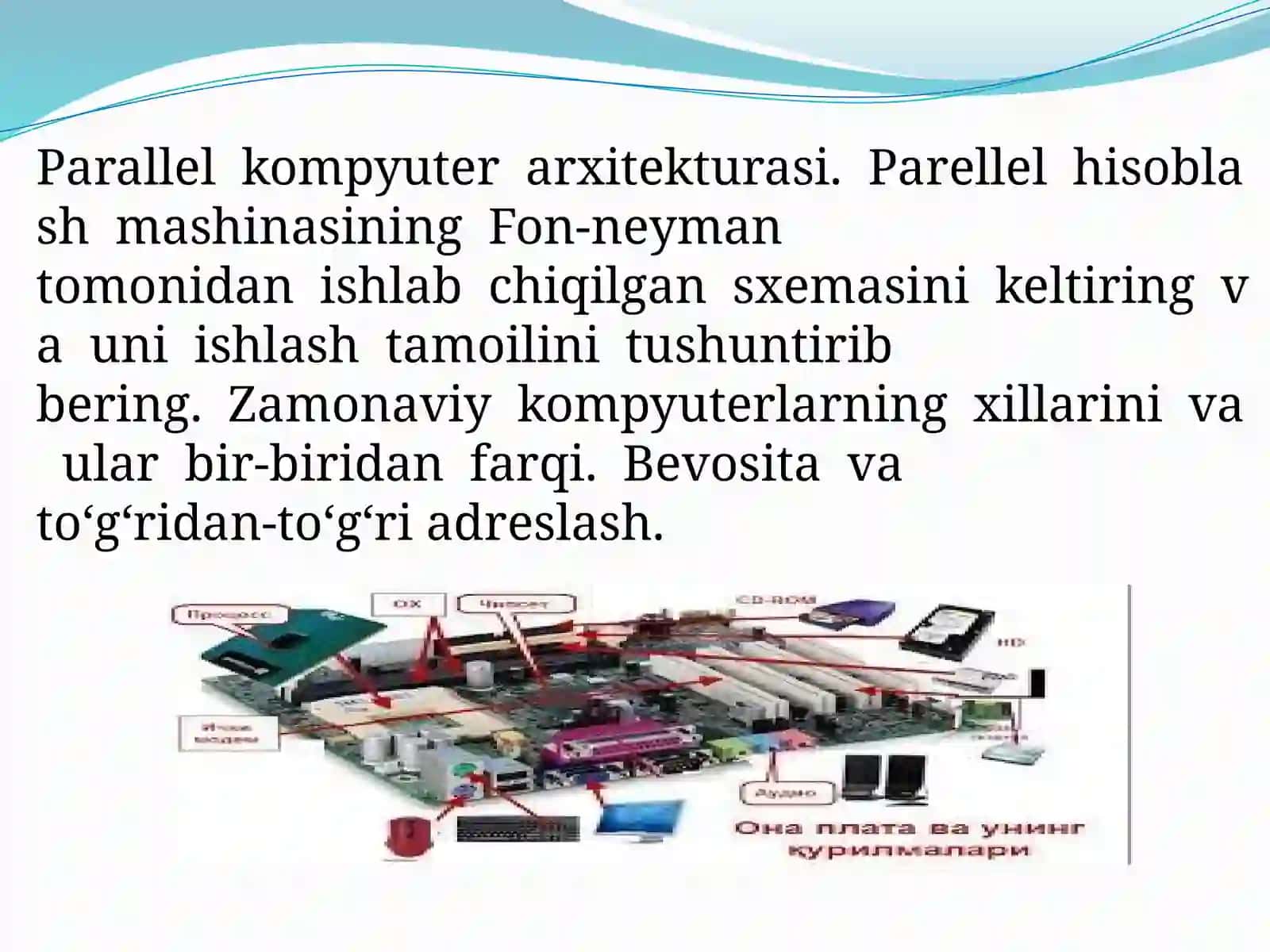 Parallelkompyuterarxitekturasi 3