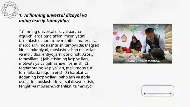 Taʼlimning unversal dizayni va individual taʼlimiy reja 3