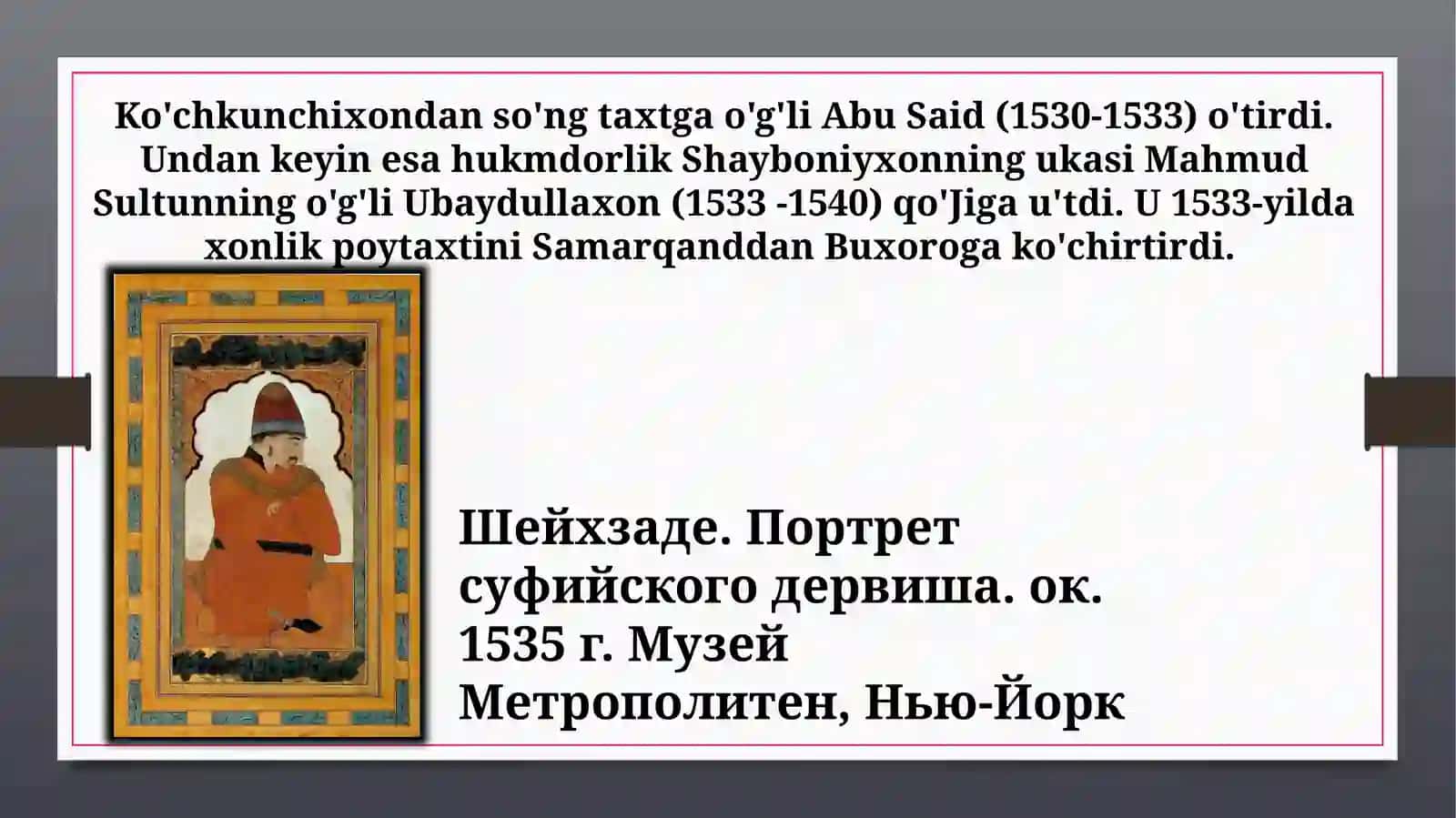 BUXORO XONLIGINING TASHKIL TOPISHI 3